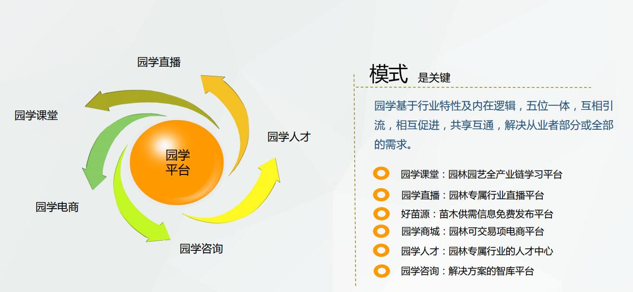 QQ截图20200512113906.jpg